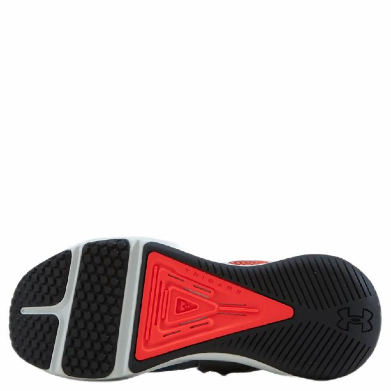 Under Armour Ua Hovr Rise 3 Print White Flerfärgad Outlet